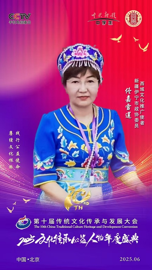 微信图片_20250615105652 微信图片_20250615105652