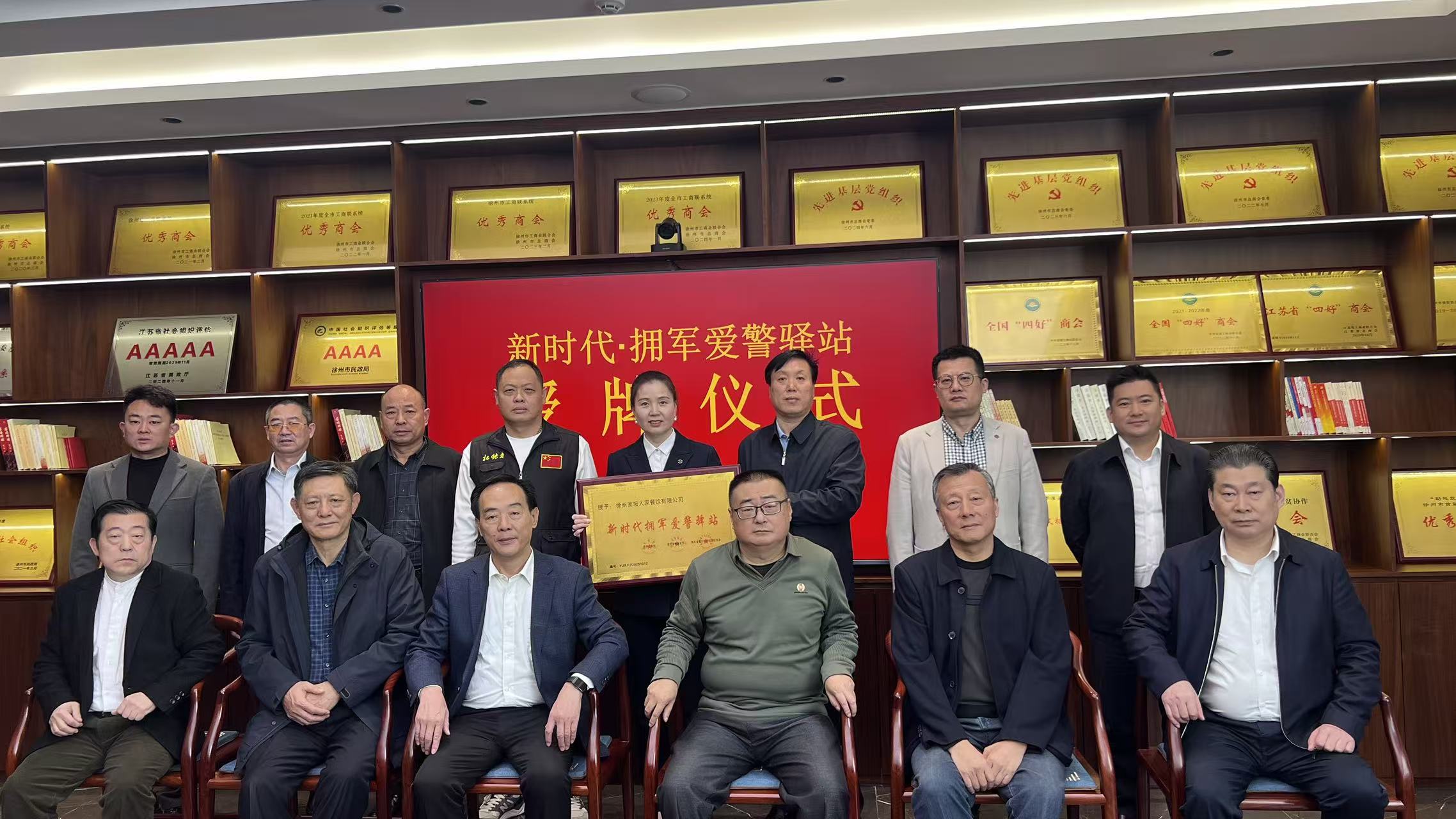 3277f143e233784d3dbc4e3e94fc43ae.jpg 3277f143e233784d3dbc4e3e94fc43ae.jpg