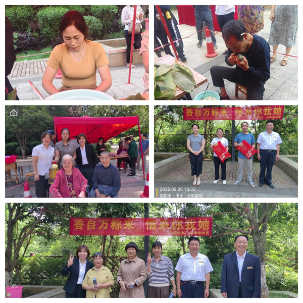 图片6.png