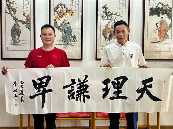 微信图片_20250611215449_副本.jpg