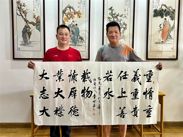 微信图片_20250611215457_副本.jpg