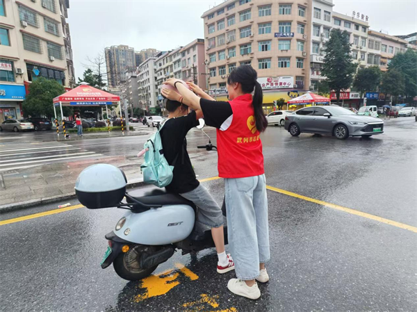 图片2.png