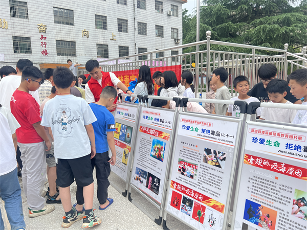 图片2.png