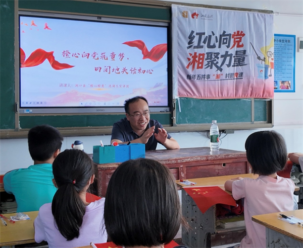 图片2.png