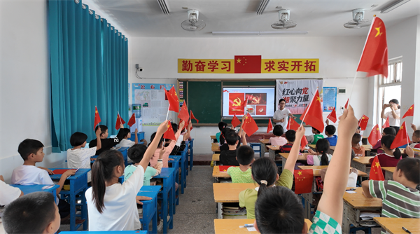 图片3.png