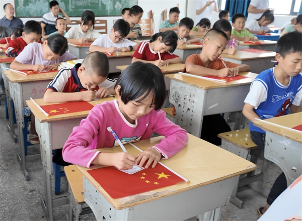 图片4.png