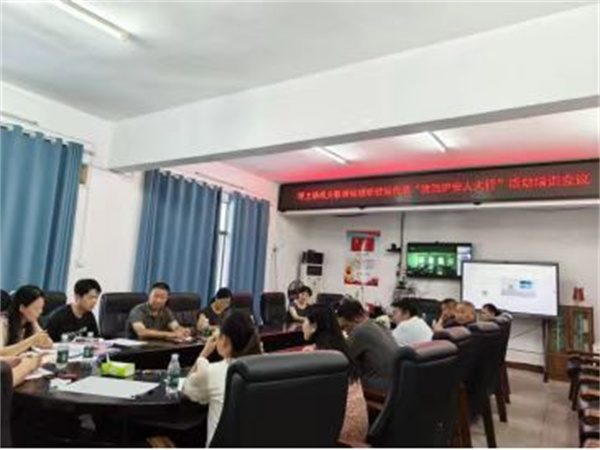 微信图片_20250707172707.jpg