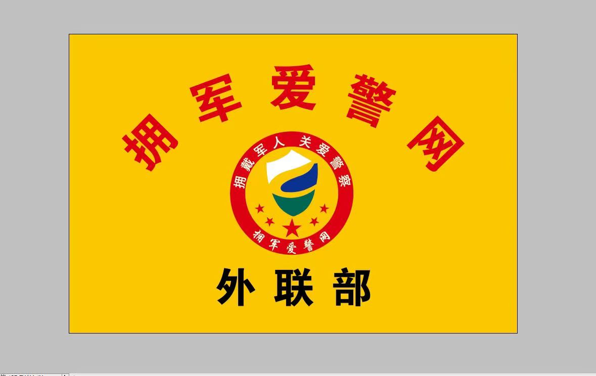 98bcf8d8e61fbf293b8ee0a1dd526b3.jpg