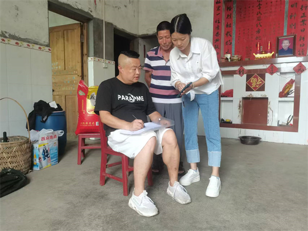 微信图片_20250728192212.jpg