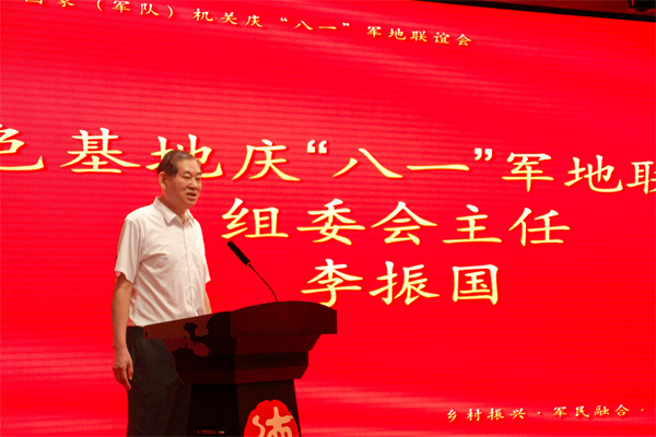 微信图片_20250728222625.jpg