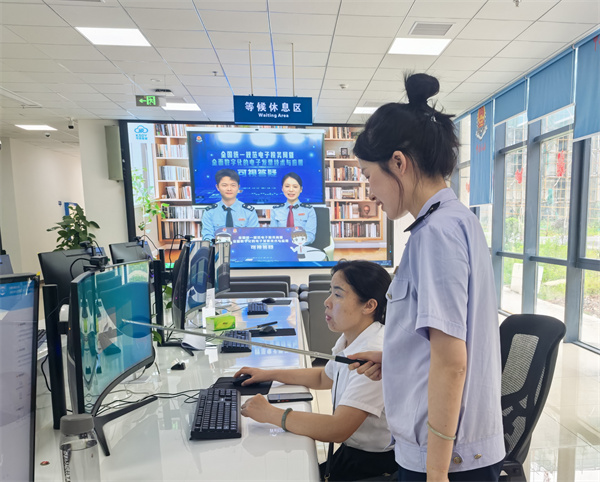 微信图片_20250731115701.jpg