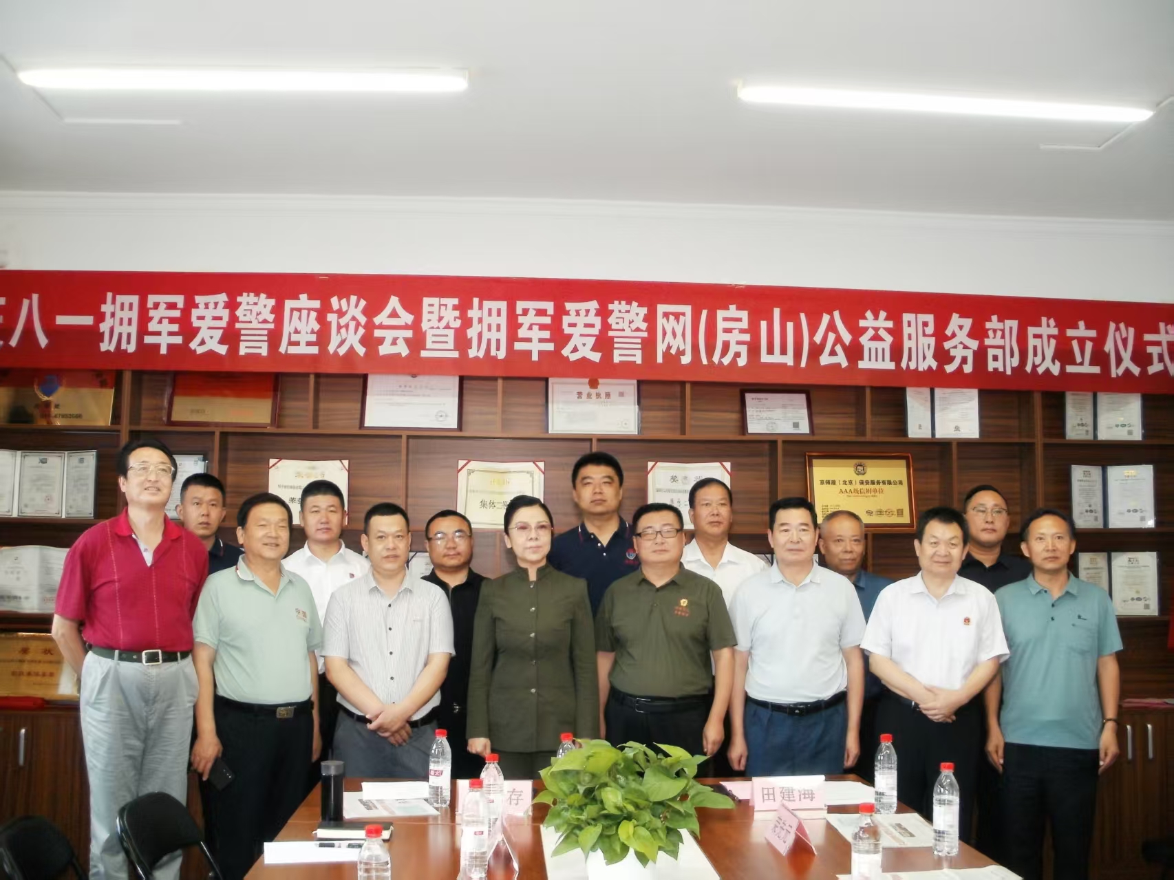 88dd1144568ecf9916fa467162d5181.jpg