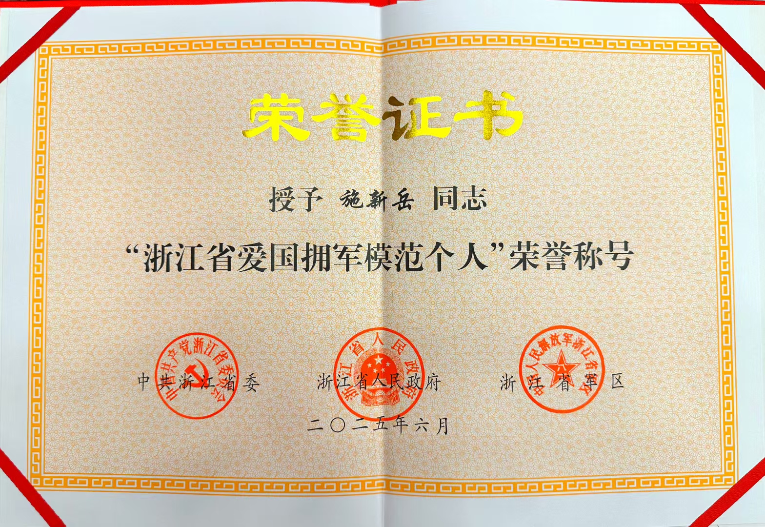 d2b2f63d17a57f21f75fb7d9ad0b6c9.jpg