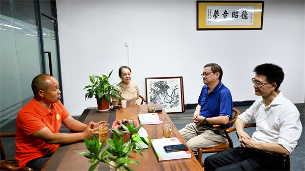 微信图片_20250822184931.jpg