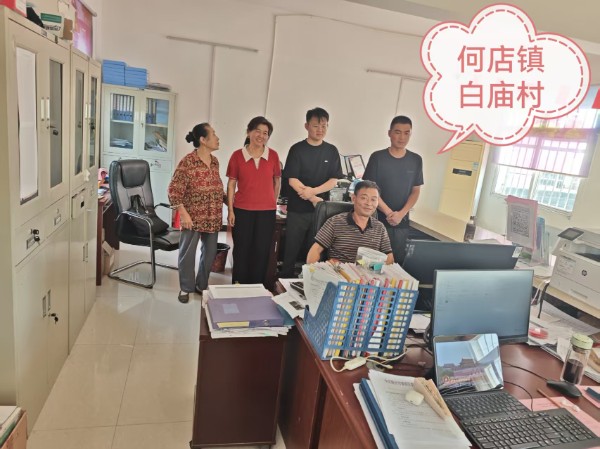 微信图片_2025-09-04_111212_010.jpg