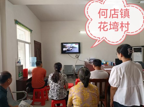 微信图片_2025-09-04_111206_197.jpg