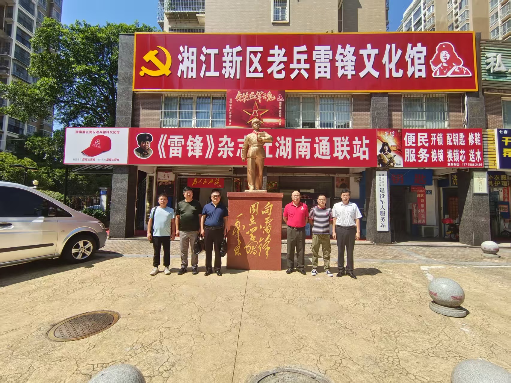 7f5966e275c1a83a4a872c49afc7426e.jpg 7f5966e275c1a83a4a872c49afc7426e.jpg