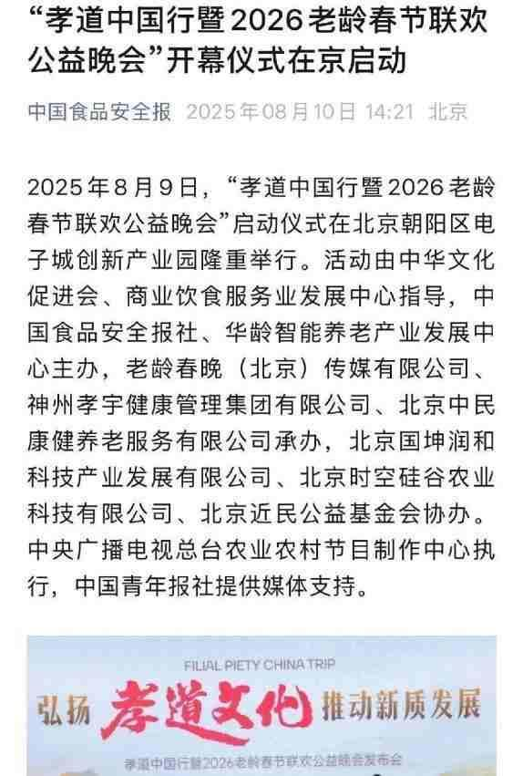 图片 3.png