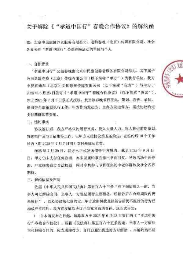 图片 4.png