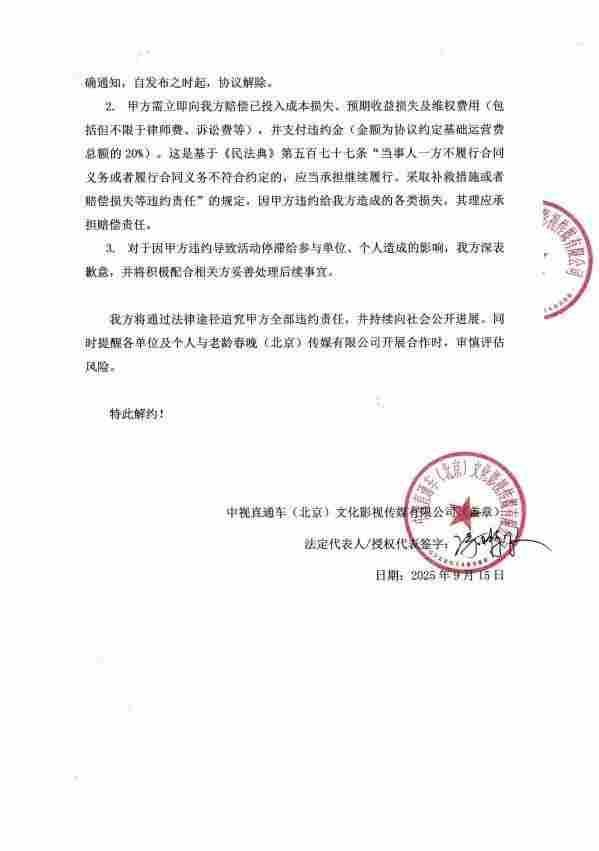 图片 5.png