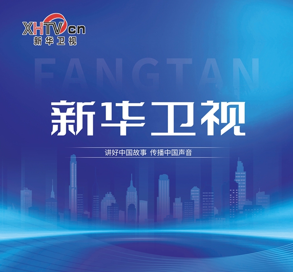 微信图片_20251006094719_785_1726_副本.jpg