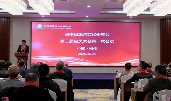 202510287156415111_副本.jpg