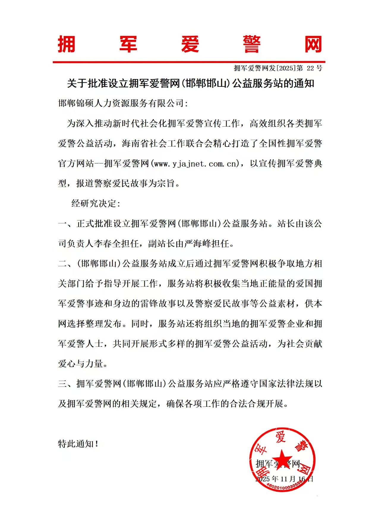 109397cff395ac5bcae040cb7b713924.jpg 109397cff395ac5bcae040cb7b713924.jpg