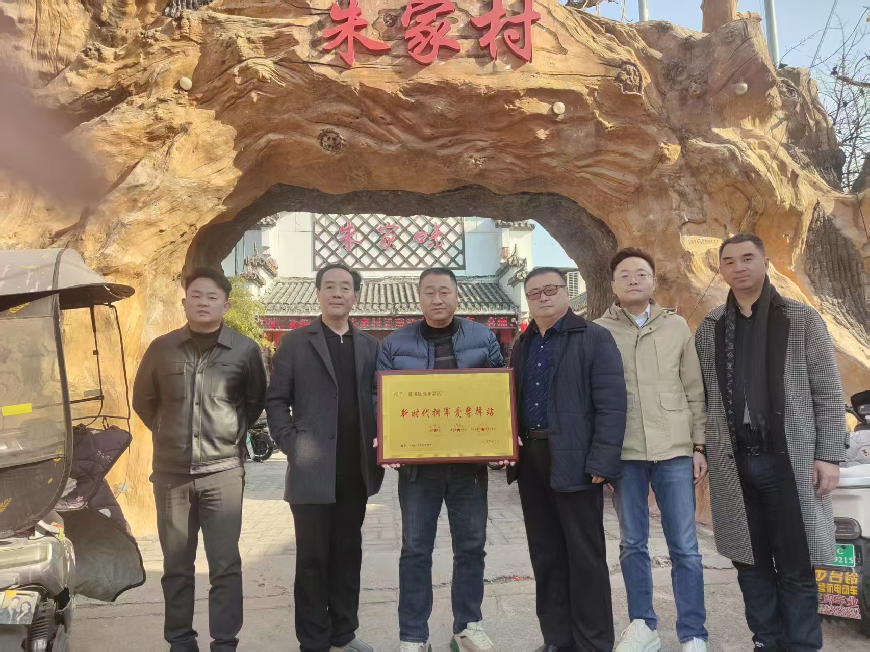 0995a67832387cc4668f1e956d3092a5.jpg 0995a67832387cc4668f1e956d3092a5.jpg